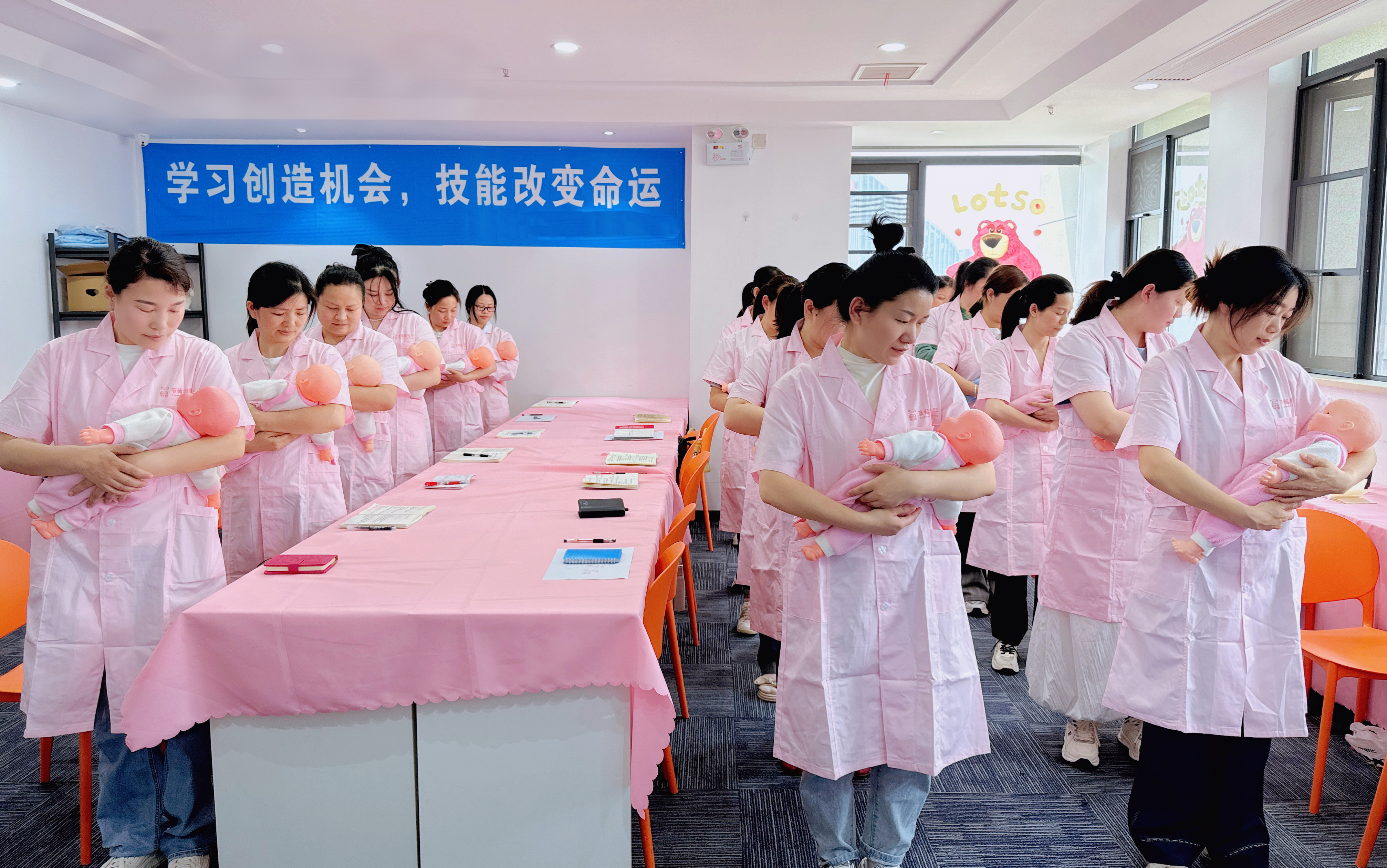 特色情景培训室