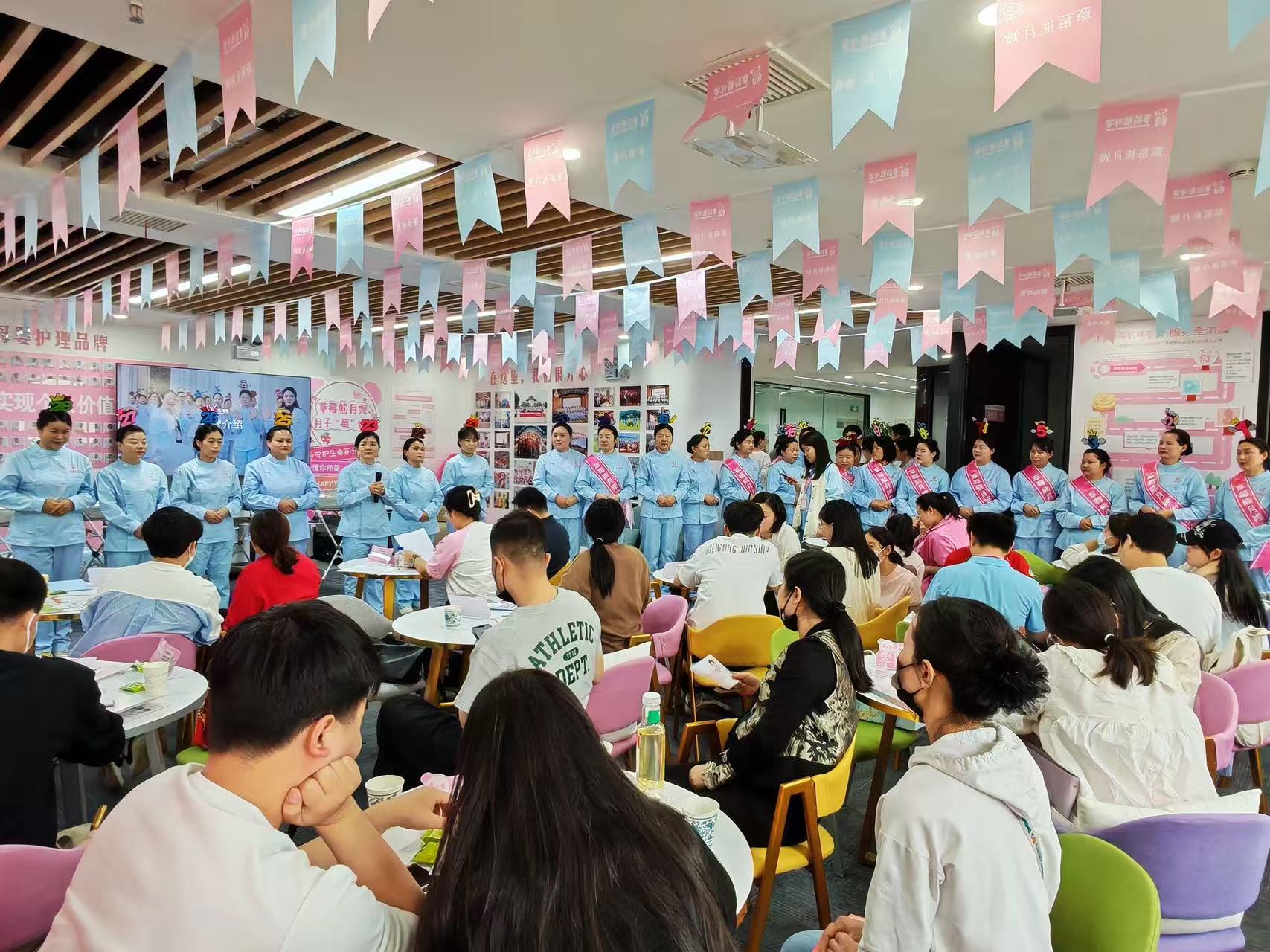 月嫂见面会