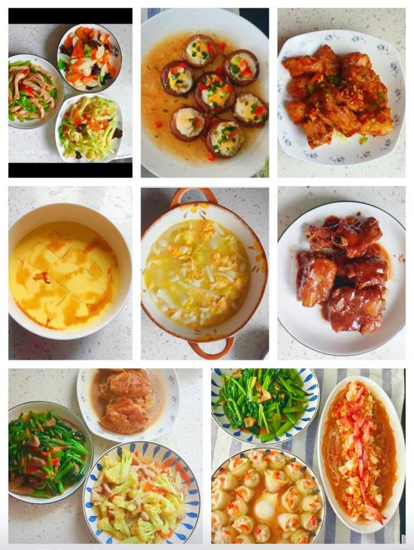 金阿姨客户评价截图