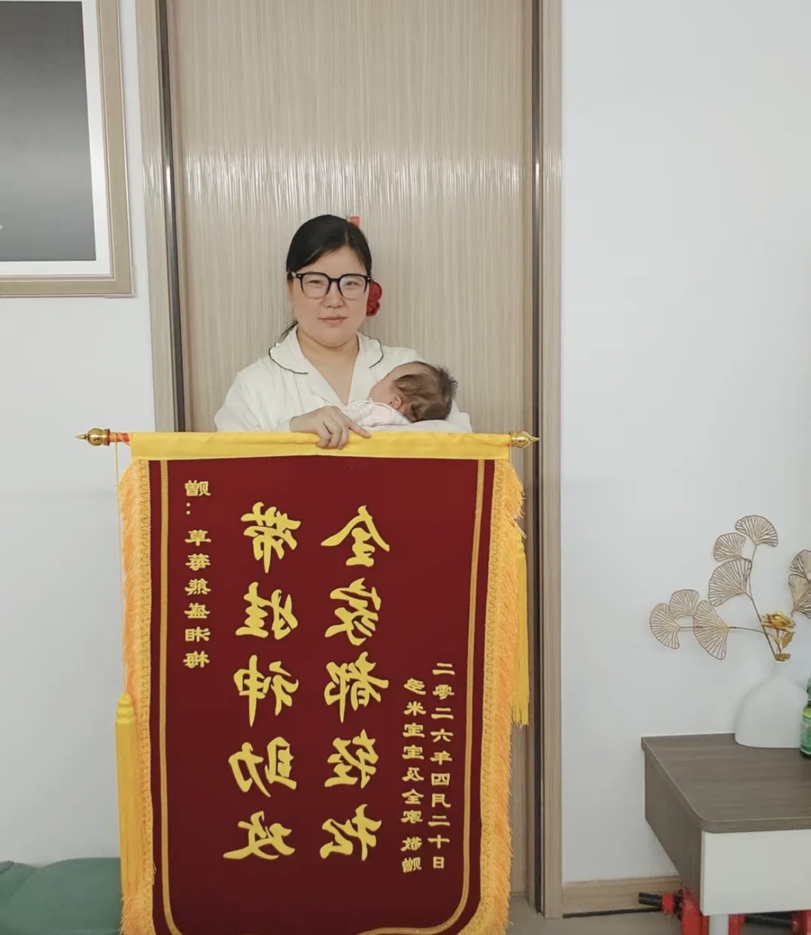 草莓熊客户