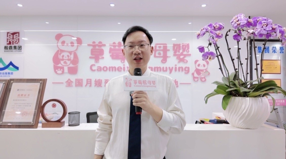 90后宝爸