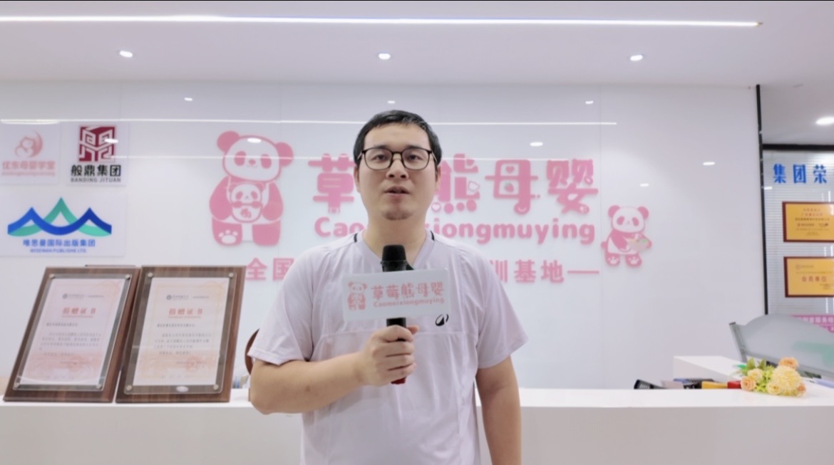 90后宝爸